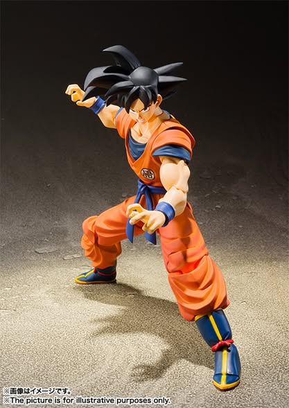 [PRE-ORDER] Bandai Tamashii - DRAGON BALL Z - S.H.Figuarts SON GOKOU-A SAIYAN RAISED ON EARTH-