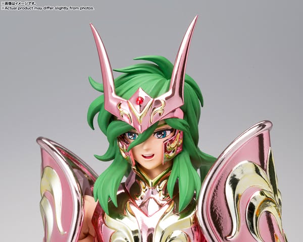 [PRE-ORDER] Bandai Tamashii - SAINT CLOTH MYTH EX ANDROMEDA SHUN【GOD CLOTH】
