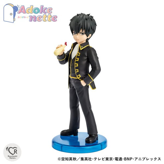 [PRE-ORDER] Bandai Tamashii - GINTAMA - Adokenette HIJIKATA TOUSHIROU / OKITA SOUGO / GINTOKI SAKATA