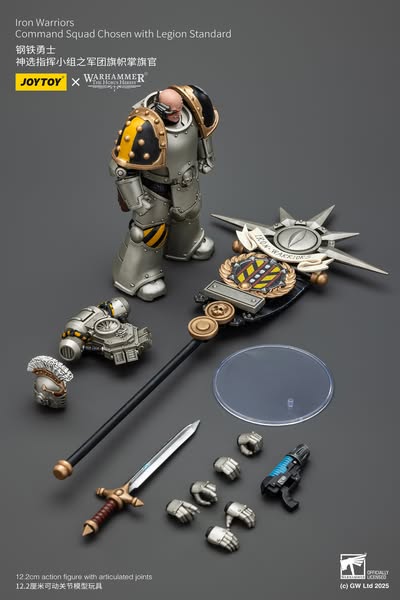[PRE-ORDER] JoyToy - Warhammer The Horus Heresy - Iron Warriors Command Squad Chosen with Legion Standard