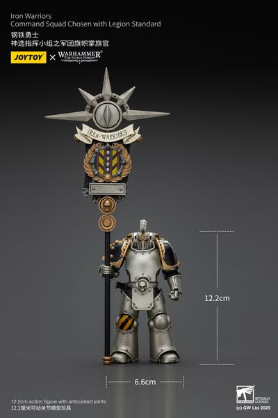 [PRE-ORDER] JoyToy - Warhammer The Horus Heresy - Iron Warriors Command Squad Chosen with Legion Standard