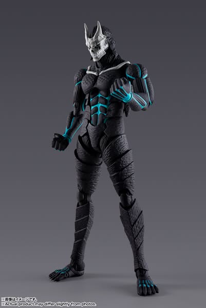 [PRE-ORDER] Bandai Tamashii - KAIJU NO.8 - S.H.Figuarts KAIJU NO. 8