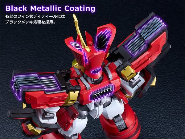[PRE-ORDER] Good Smile Company - Mado King Granzort - MODEROID King's Style Granzort Gold Edition