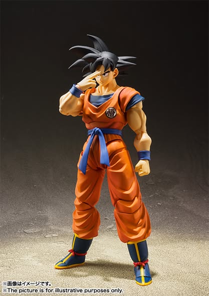 [PRE-ORDER] Bandai Tamashii - DRAGON BALL Z - S.H.Figuarts SON GOKOU-A SAIYAN RAISED ON EARTH-