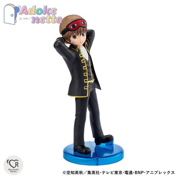 [PRE-ORDER] Bandai Tamashii - GINTAMA - Adokenette HIJIKATA TOUSHIROU / OKITA SOUGO / GINTOKI SAKATA