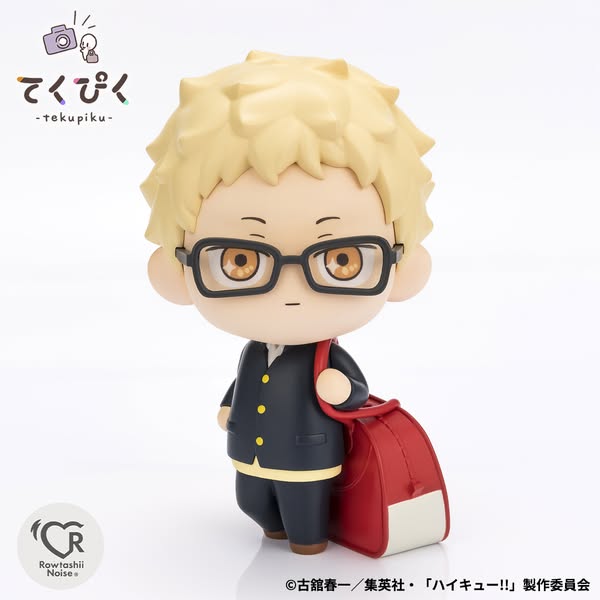 [PRE-ORDER] Bandai Tamashii - HAIKYUU!! - tekupiku KENMA KOZUME / TETSURO KUROO / KEI TSUKISHIMA