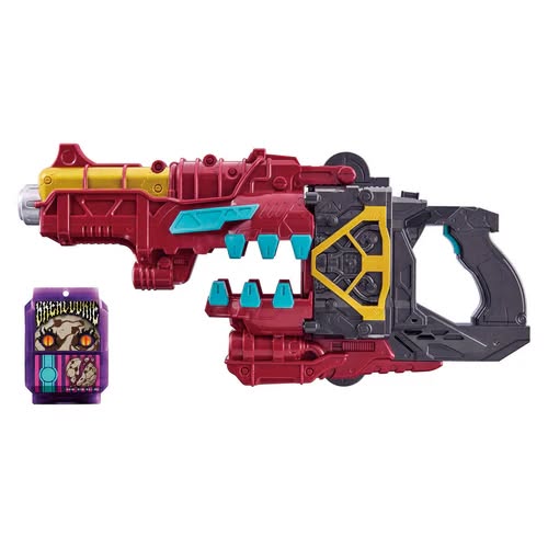 [PRE-ORDER] Premium Bandai - DX HENSHIN GUN BAKE MAGNUM