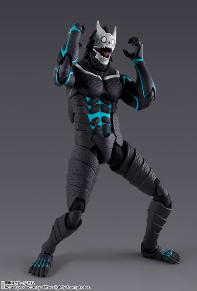 [PRE-ORDER] Bandai Tamashii - KAIJU NO.8 - S.H.Figuarts KAIJU NO. 8