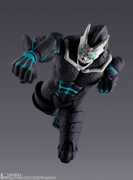 [PRE-ORDER] Bandai Tamashii - KAIJU NO.8 - S.H.Figuarts KAIJU NO. 8