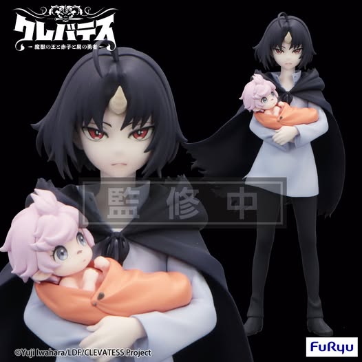 [PRE-ORDER] Furyu - Clevatess Trio-Try-iT Figure -Clen & Luna-