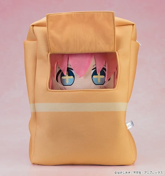[PRE-ORDER] Good Smile Company - Bocchi The Rock! - Big Plushie Hitori Gotoh: Sparkly-eyed Ver. With Ripe Mango Box Case