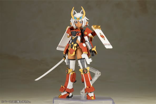 [PRE-ORDER] Kotobukiya - FRAME ARMS GIRL SHINGEN