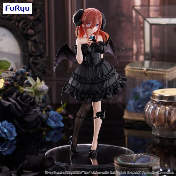 [PRE-ORDER] FURYU - The Quintessential Quintuplets Specials2 - BiCute Dark Figure -Nakano Miku-