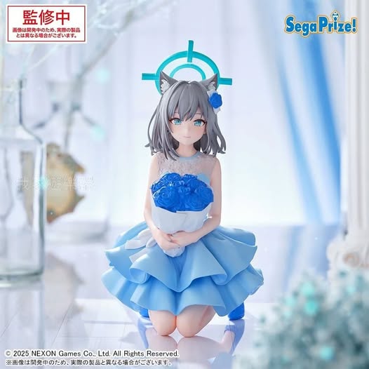 [PRE-ORDER] SEGA - Blue Archive - Yumemirize Shiroko