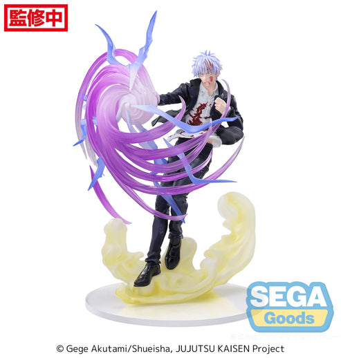 [PRE-ORDER] SEGA Luminasta Jujutsu Kaisen Hidden Inventory/Premature Death - Satoru Gojo - Hollow Purple (Kyoshiki Murasaki)