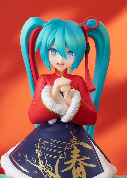 [PRE-ORDER] Good Smile Company - POP UP PARADE Hatsune Miku Sourxuan Chinese New Year Ver.