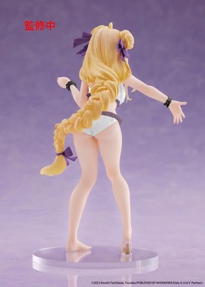 [PRE-ORDER] TAITO - Date A Live V - Coreful Figure Mukuro Hoshimiya (Swimwear Ver.)