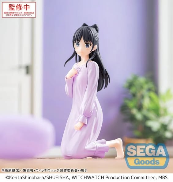 [PRE-ORDER] SEGA - WITCH WATCH - Yumemirize Nico Wakatsuki / Nemu Miyao