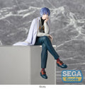 [PRE-ORDER] SEGA - Promise of wizard - Perching Figure Figaro