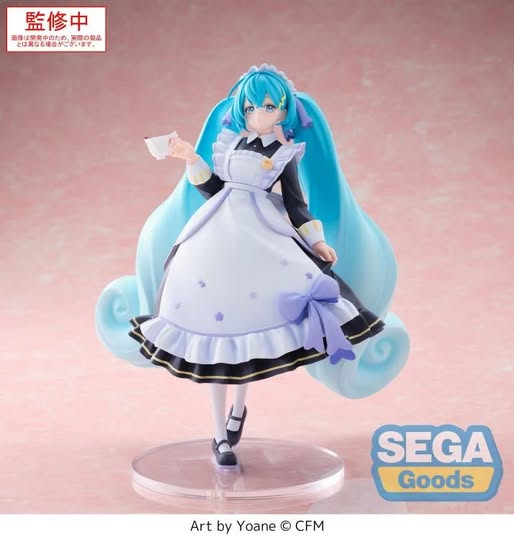 [PRE-ORDER] SEGA - Luminasta "Hatsune Miku Series" "Hatsune Miku" -Classical Maid-