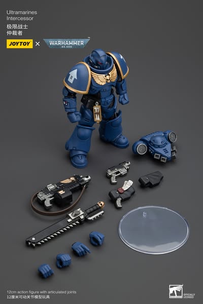 [PRE-ORDER] Joytoy - WARHAMMER 40000 - Ultramarines Intercessors