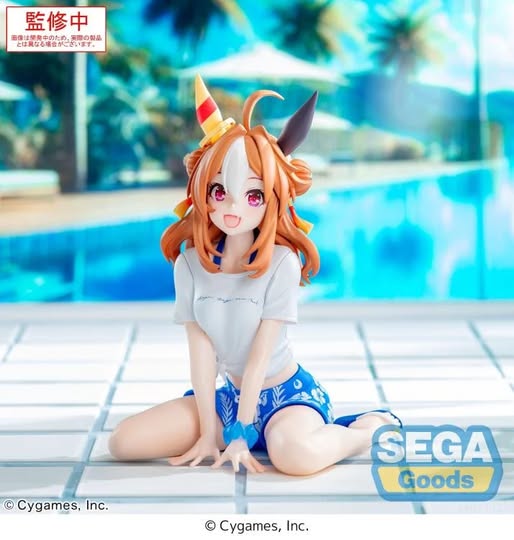[PRE-ORDER] SEGA - Yumemirize "Umamusume: Pretty Derby" "Copano Rickey" -Gaze on Me!-