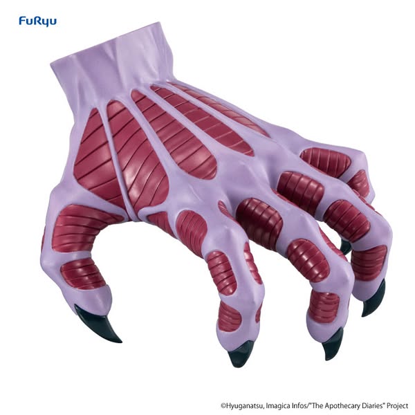 [PRE-ORDER] FURYU - Hell Teacher Jigoku Sensei Nube - Noodle Stopper Figure -Demon’s Hand-