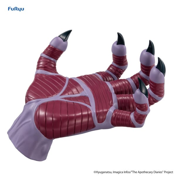 [PRE-ORDER] FURYU - Hell Teacher Jigoku Sensei Nube - Noodle Stopper Figure -Demon’s Hand-