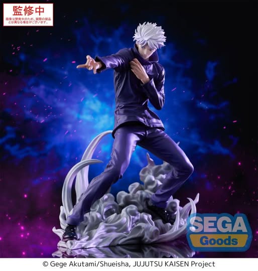 [PRE-ORDER] SEGA - Luminasta "Jujutsu Kaisen" "Satoru Gojo" Hollow Purple (Kyoshiki "Murasaki")