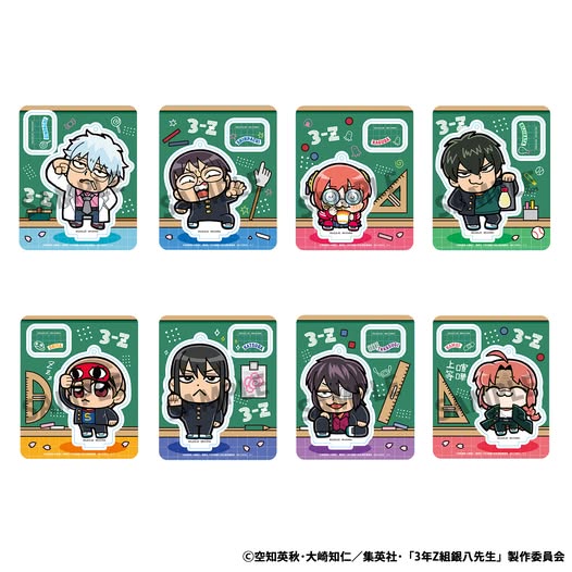 [PRE-ORDER] Megahouse - 3-Z Ginpachi Sensei x Okawabukubu the Youth Acrylic Mascot