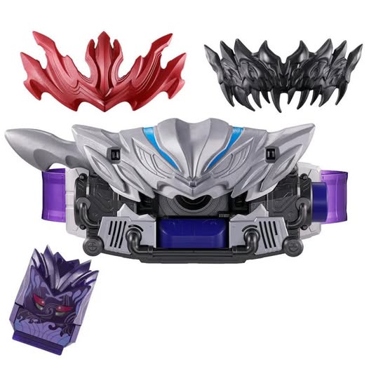 [PRE-ORDER] Premium Bandai - DX BREED GAVV & TERROR GOCHIZO SET