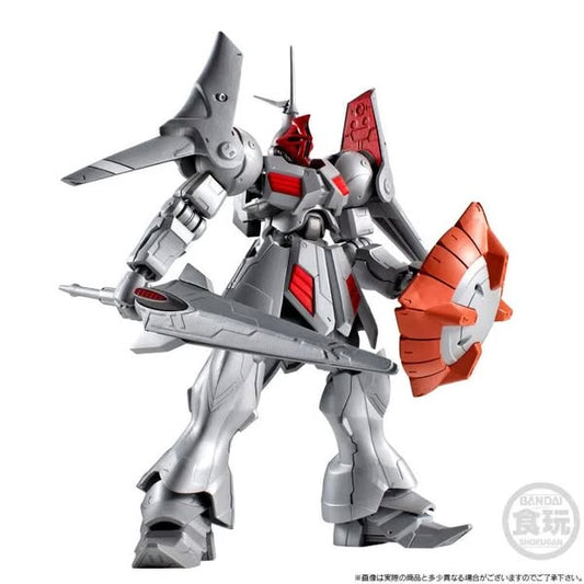 [PRE-ORDER] Premium Bandai - SD GUNDAM G GENERATION SERIES - MOBILE SUIT GUNDAM G FRAME FA GYAN KAI