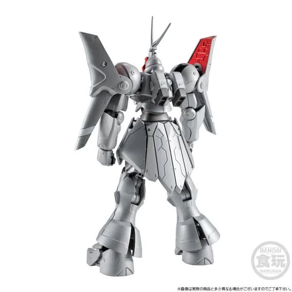 [PRE-ORDER] Premium Bandai - SD GUNDAM G GENERATION SERIES - MOBILE SUIT GUNDAM G FRAME FA GYAN KAI
