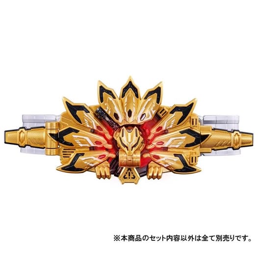 [PRE-ORDER] Premium Bandai - KAMEN RIDER GEATS - PREMIUM DX MEMORIAL DOOMS GEATS RAISE BUCKLE