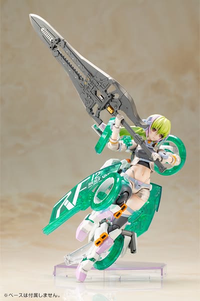 [PRE-ORDER] Kotobukiya - FRAME ARMS GIRL WILBER NINE BERYL ARMOR CUSTOM