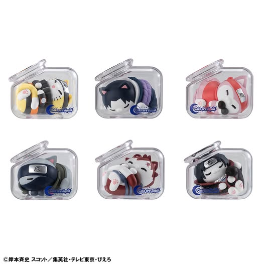 [PRE-ORDER] Megahouse - "MEGA CAT PROJECT NARUTO Shippuden Good Night Nyaruto!"