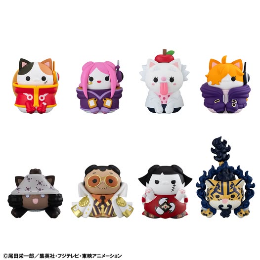 [PRE-ORDER] Megahouse - "MEGA CAT PROJECT ONE PIECE Nyan Piece Nyan！ Ver. Egghead"
