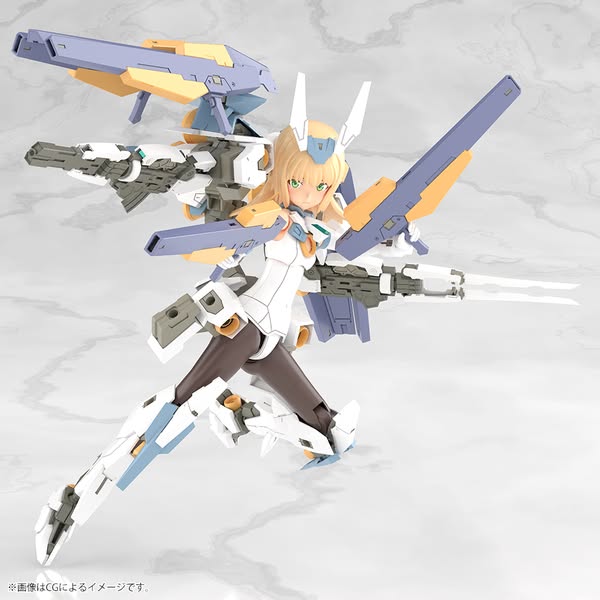 [PRE-ORDER] Kotobukiya FRAME ARMS GIRL GRANDE SCALE BASELARD
