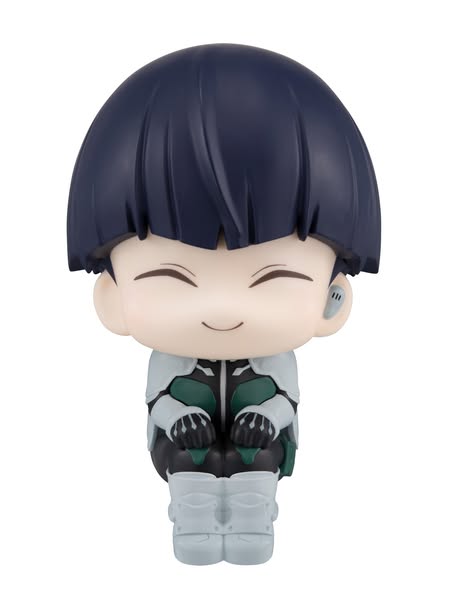 [PRE-ORDER] Megahouse - Lookup Kaiju No.８ Soshiro Hoshina