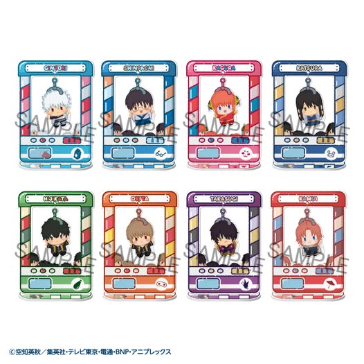 [PRE-ORDER] Megahouse - Chara Catcher～ Gintama