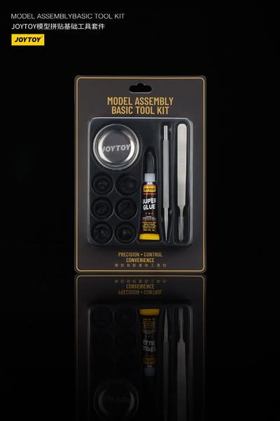 [PRE-ORDER] JoyToy MODEL ASSEMBLY BASIC TOOL KIT