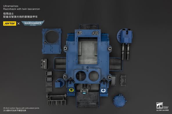 [PRE-ORDER] JoyToy Ultramarines Razorback with twin lascannon