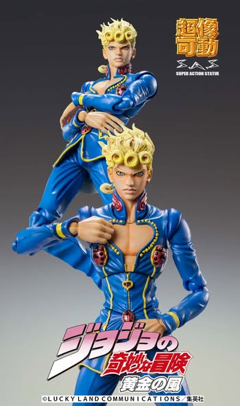 [PRE-ORDER] MEDICOS ENTERTAINMENT Chozokado Giorno Giovanna Second
