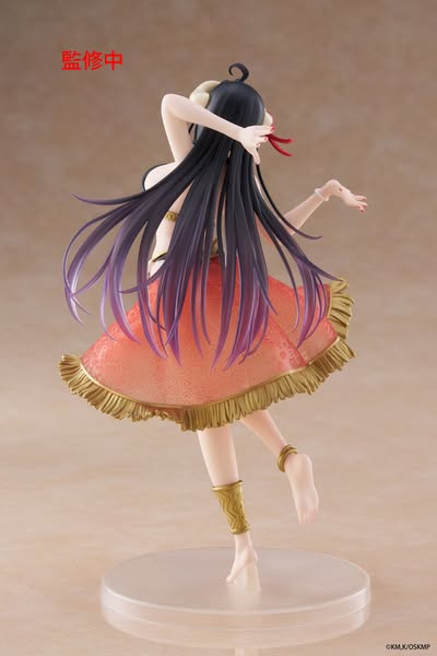 [PRE-ORDER] TAITO Overlord Coreful Figure - Albedo (Dancer Ver.)