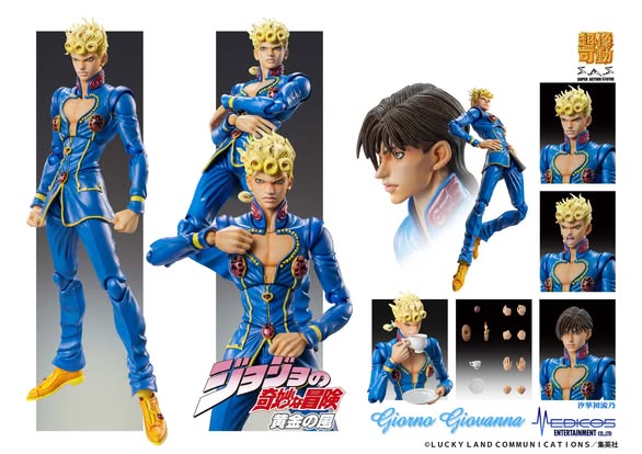 [PRE-ORDER] MEDICOS ENTERTAINMENT Chozokado Giorno Giovanna Second
