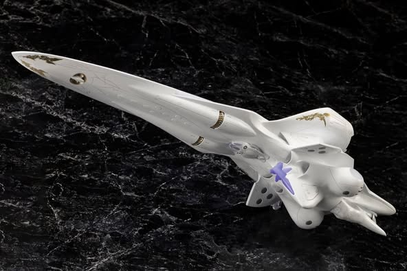 [PRE-ORDER] Kotobukiya Galactic Empire Forces Battleship Brynhildr