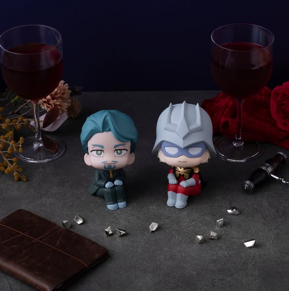 [PRE-ORDER] Megahouse - Lookup Mobile Suit Gundam GQuuuuuuX Challia Bull & Char Aznable (SET)