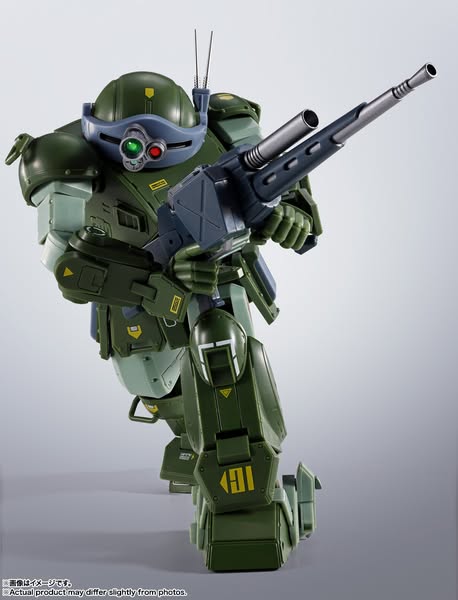 [PRE-ORDER] Bandai HI-METAL R SCOPEDOG