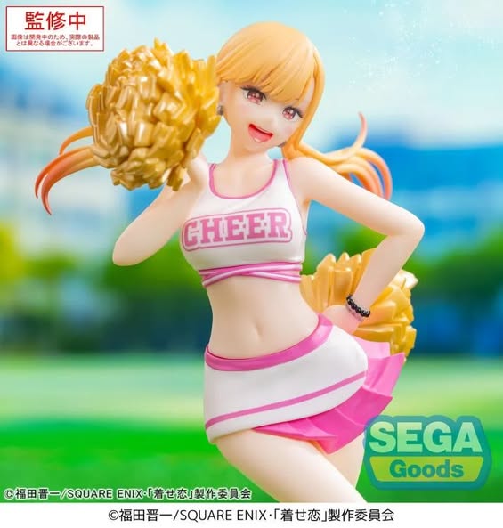 [PRE-ORDER] SEGA Luminasta TV Anime My Dress-Up Darling Marin Kitagawa -Cheering!-