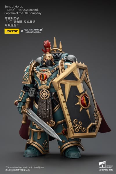 [PRE-ORDER] JoyToy Sons of Horus 'Little’ Horus Aximand,Captain of the 5th Company